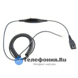 Соединительный кабель с разъемом RJ9 to QD с регулировкой громкости и клавишей отключения микрофона (mute) MAIRDI MRD-QD004