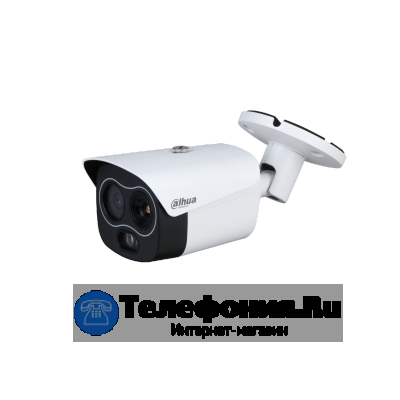 DAHUA DH-TPC-BF1241P-B10F12-WIFI-S2 двухспектральная тепловизионная IP-камера с искусственным интеллектом