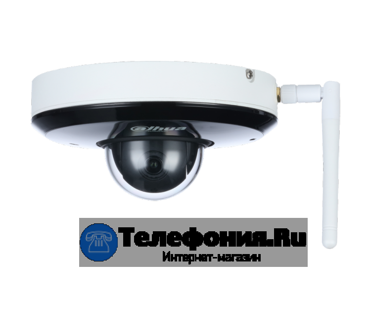 DAHUA DH-SD1A404XB-GNR-W 4 Мп уличная купольная IP видеокамера ...