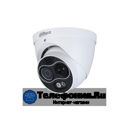 DAHUA DHI-TPC-DF1241P-TB3F4-S2 двухспектральная тепловизионная IP-камера с искусственным интеллектом