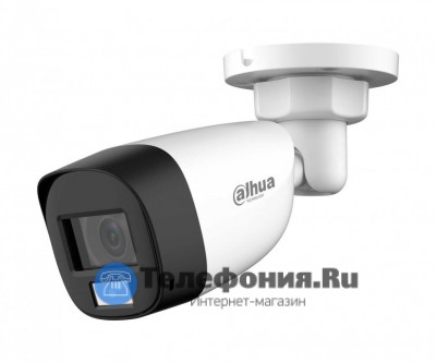 DAHUA DH-HAC-HFW1200CLP-IL-A-0280B-S6 уличная цилиндрическая видеокамера