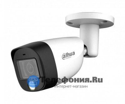 DAHUA DH-HAC-HFW1200CMP-IL-A-0360B-S6 уличная цилиндрическая видеокамера