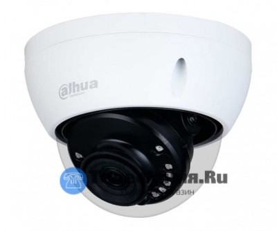 DAHUA DH-HAC-HDBW1500EP-0280B-S2 HDCVI купольная камера