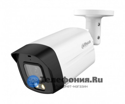 DAHUA DH-HAC-HFW1239TLMP-A-LED-0280B-S2 уличная цилиндрическая видеокамера