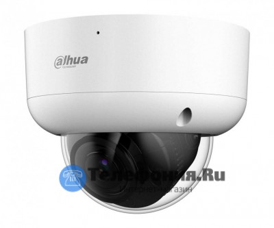 DAHUA DH-HAC-HDBW1801RAP-Z-A-S2 HDCVI купольная камера