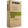 Шкаф настенный 19 дюймов 6 юнитов GYDERS GDR-66045G
