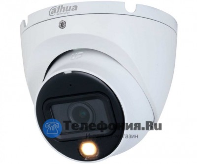 DAHUA DH-HAC-HDW1200TLMP-IL-A-0280B-S6 HDCVI купольная видеокамера