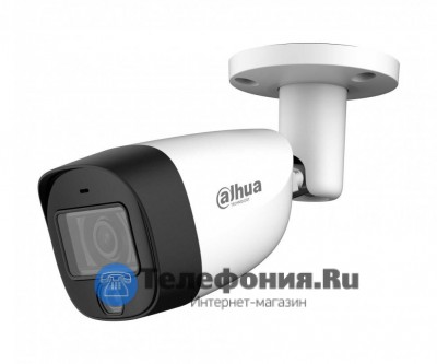 DAHUA DH-HAC-HFW1500CMP-IL-A-0360B-S2 уличная цилиндрическая видеокамера