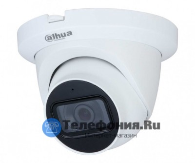 DAHUA DH-HAC-HDW1231TLMQP-A-0280B уличная купольная камера