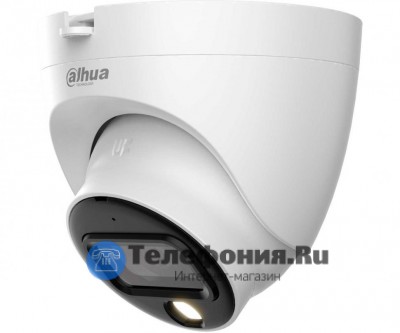 DAHUA DH-HAC-HDW1239TLQP-A-LED-0280B-S2 HDCVI купольная камера